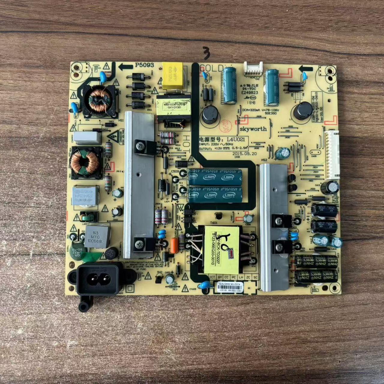 实创维49E390E K50J P4923A电源5800-L4U021-0130 168P-L4U021-01