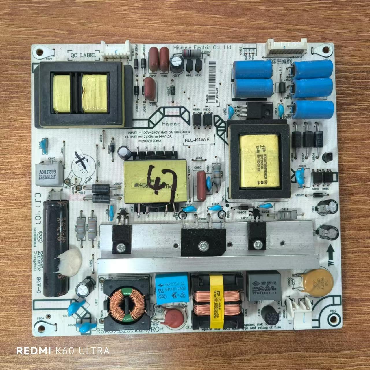 海信LED47K600X3D电源板