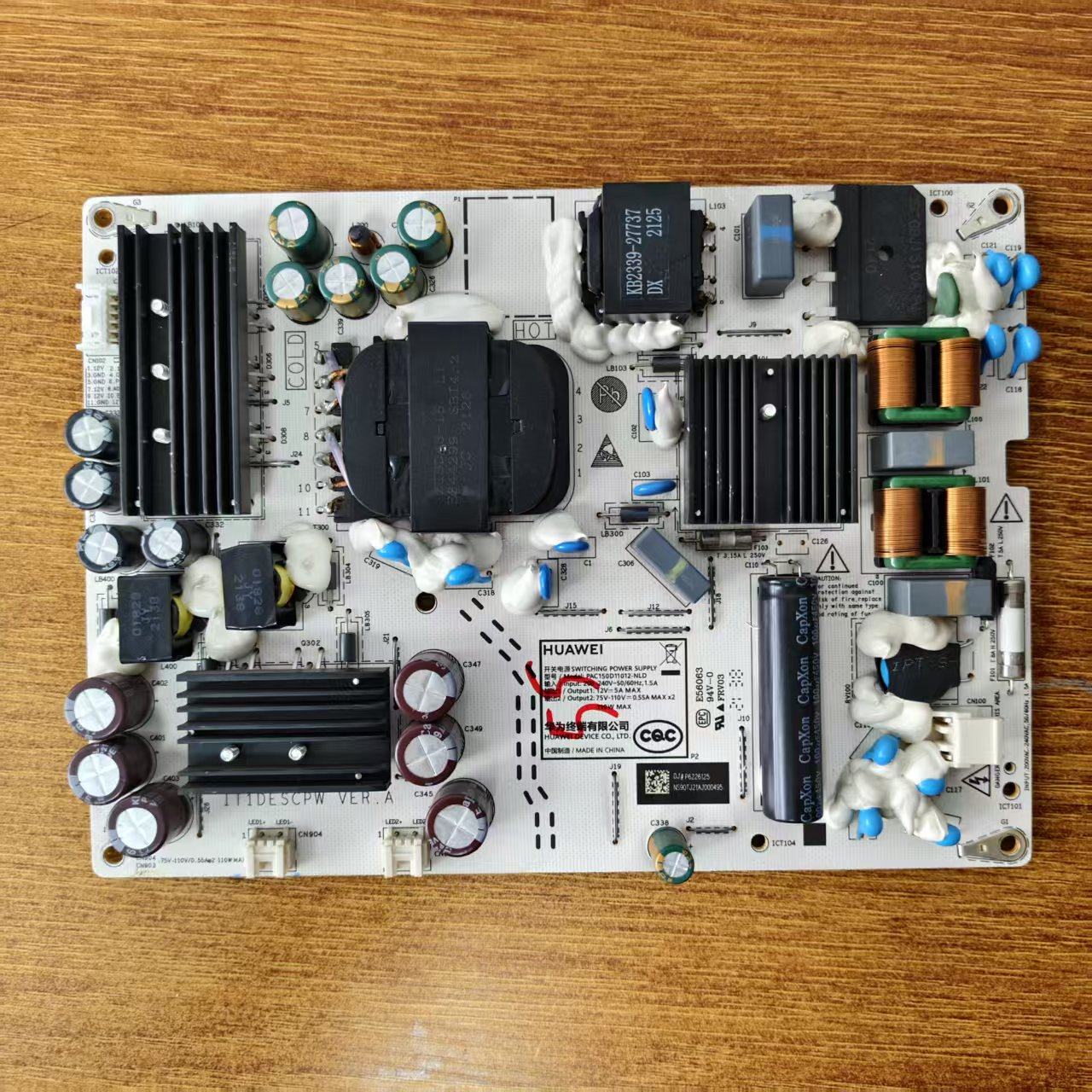 华为 HD55DESA HD65DESY电源板PAC150D11012-NLD IT1DESCPW电路板