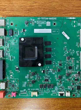 原装 TCL 65V2-PRO主板40-T972AN-MAB2HG屏LVU650NDEL SS9W00现货