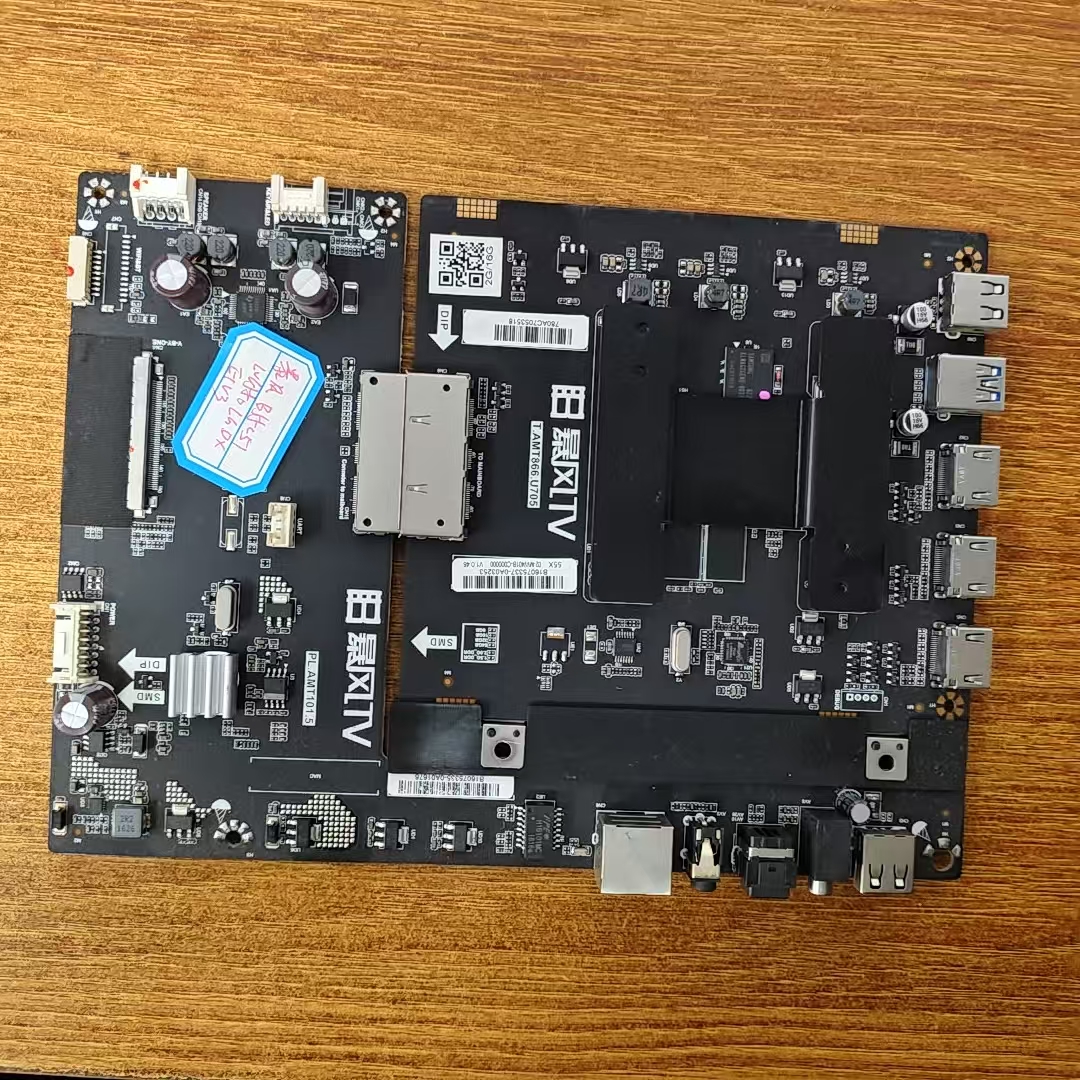 暴风 B55C51主板T.AMT866.U705 PL.AMT101.5屏LVU550LGDX测试好发