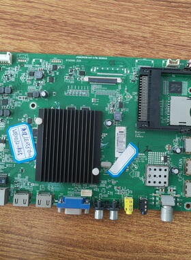 原装康佳58T60U 电视机主板35021065 配屏V580DJ2-KS5