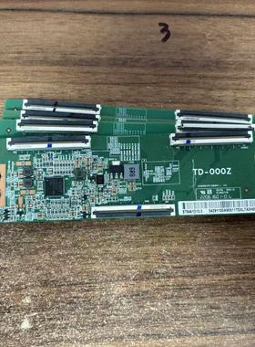 实图小米L55M9-EP L55M7-ES 逻辑板TD-000Z 白色贴纸ST5461D13-3