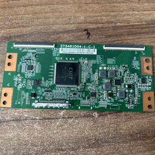 原装TCL B55A758U D55A561U B55A858U逻辑板ST5461D04-1-C-1