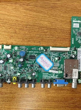 原装三洋43CE660LED电视主板40-MS82S0-MAC2XG屏LVF430SSTM测试好