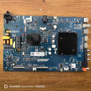 原装长虹 55D6P电视主板TPD.MT9632T.PC711屏C550U19-E10-H实拍图