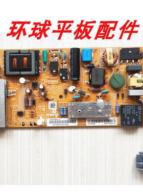 原装夏普LCD-60UE20A/60/70UF30A电源板APDP-48A1 RDENCA477WJQZ