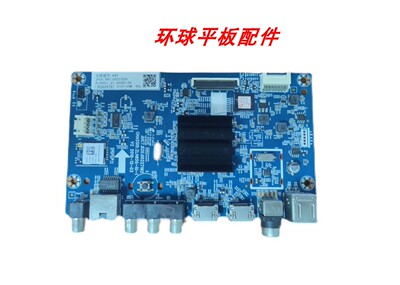 长虹55D5S55G550A4050G5主板