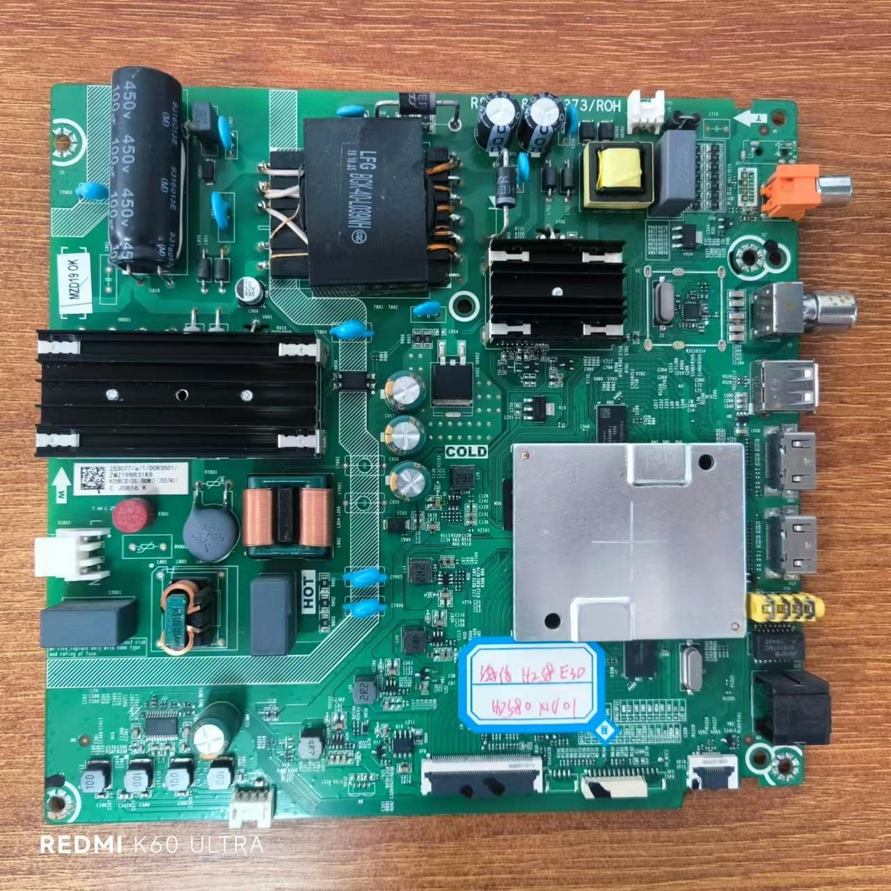 原装海信 HZ58E3D电视主板RSAG7.820.9373配屏HD580X1U01现货测好