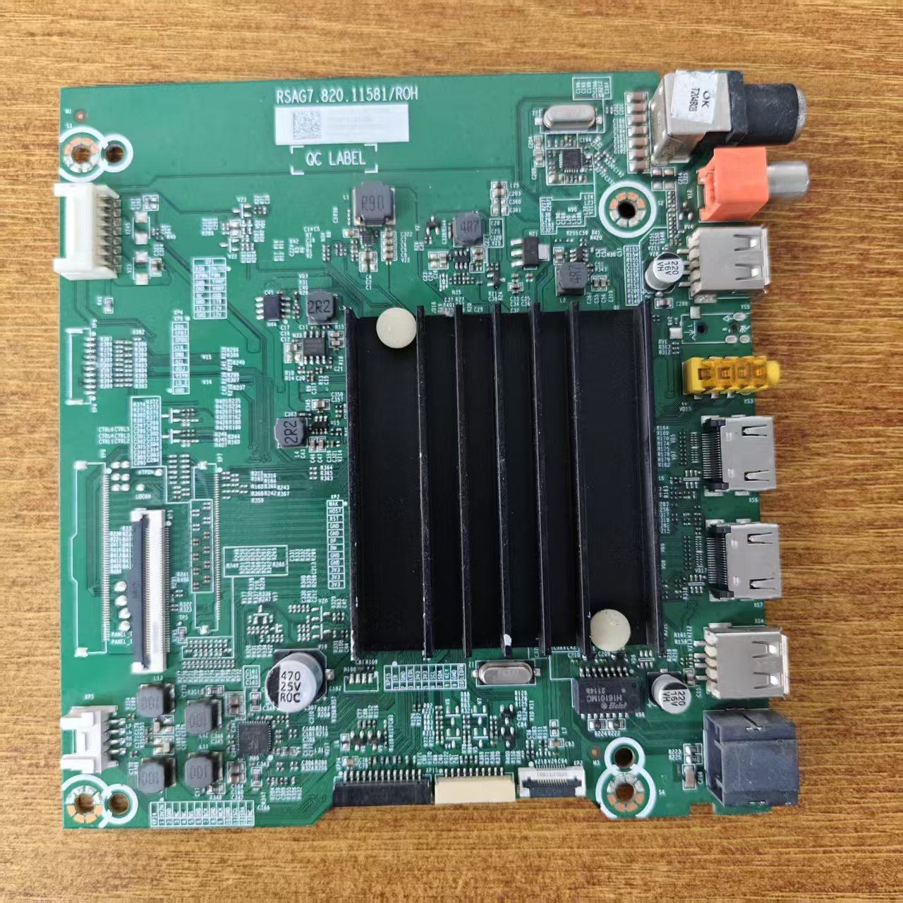 原装海信70E3F电视主板