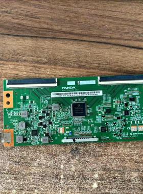 原装海尔LU55C71 LU55J51 LS55AL88E88 逻辑板 NCPD-TC546-002