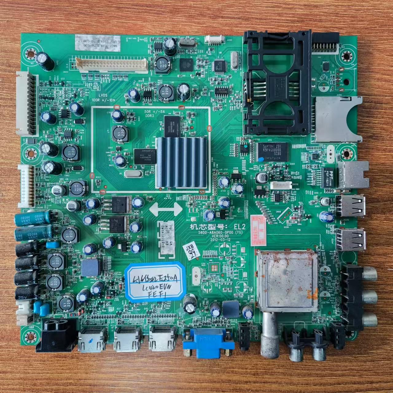 原装创维42E750A电视主板