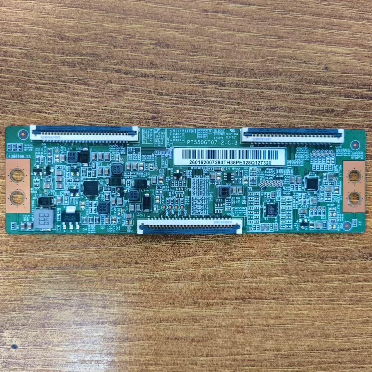 原装小米 L55M7-EA电视逻辑板PT550GT07-2-C-3屏L55M7-EA-HKC实拍