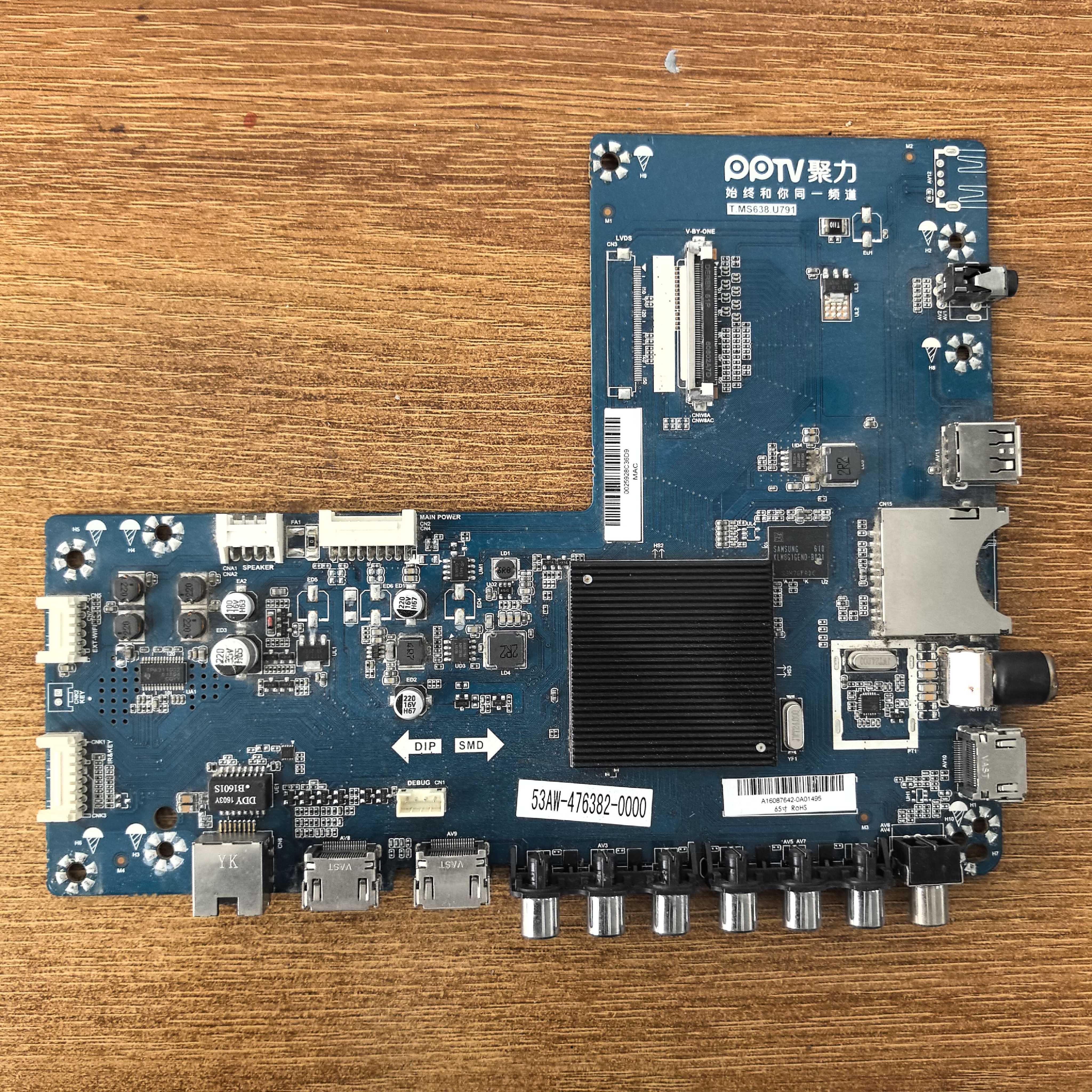 原装 PPTV PPTV-65C2主板T.MS638.U791屏RDL650WY(QD0-009)测试好