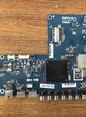 原装 PPTV PPTV-65C2主板T.MS638.U791屏RDL650WY(QD0-009)测试好