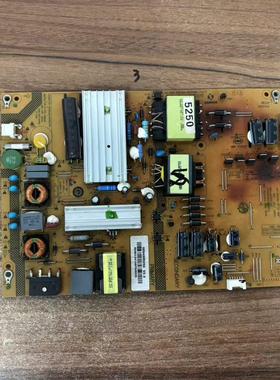 原装海尔摩卡48A5J 背光电源板 0094005250 V3.0 SHG5005A-199E