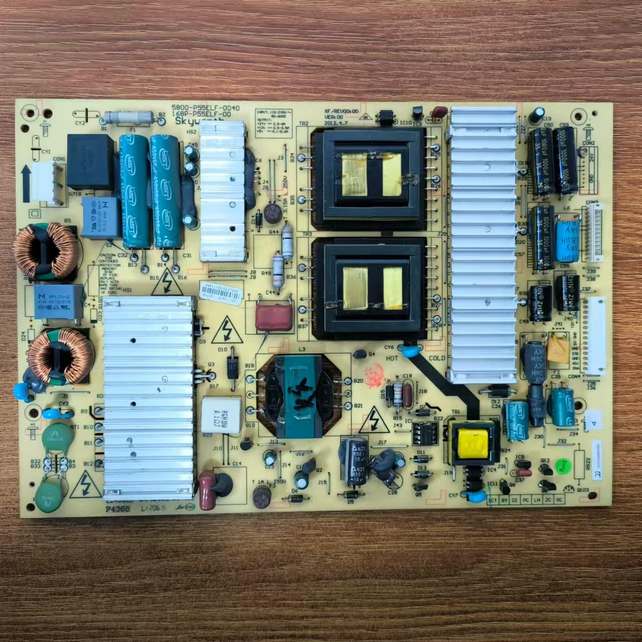 创维55E82RD55E750A电源板