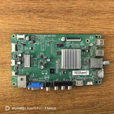 飞利浦50PUF6061主板715G7924-M01-B00-004Y屏TPT500U1-QVN03.U好