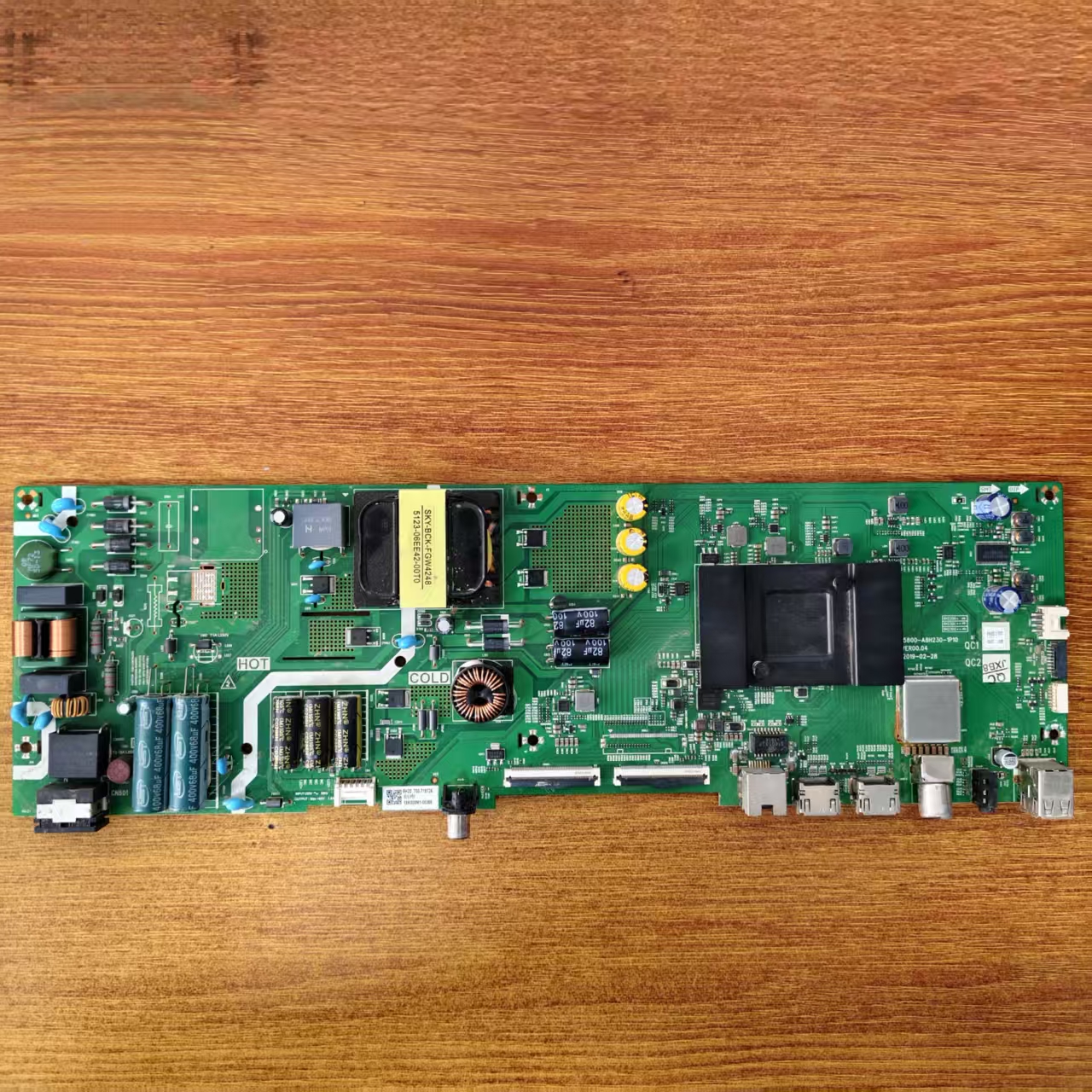 原装创维 55E33A主板5800-A8H230-1P10屏RDL550WY(LN0-00U)现货好