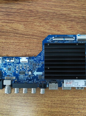 长虹75D58 PRO  75D55主板JUC7.820.10129646配屏C750U22-E5-H