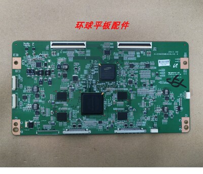 逻辑板海信LED55XT39G3D