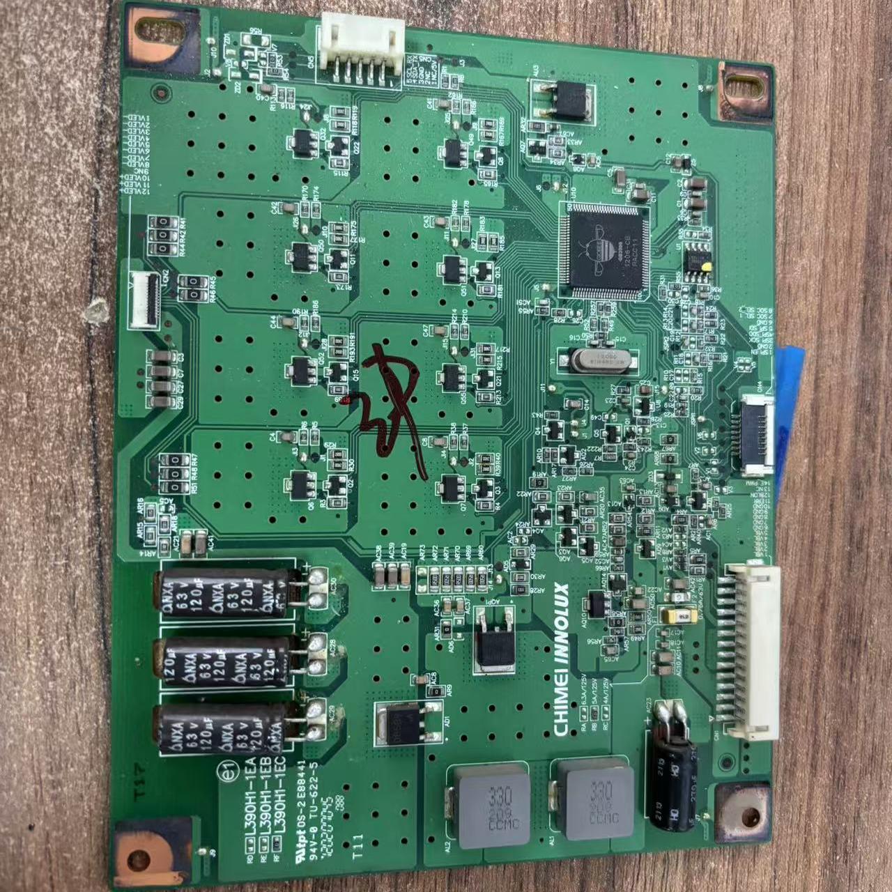 LED40X6000D恒流板测好发