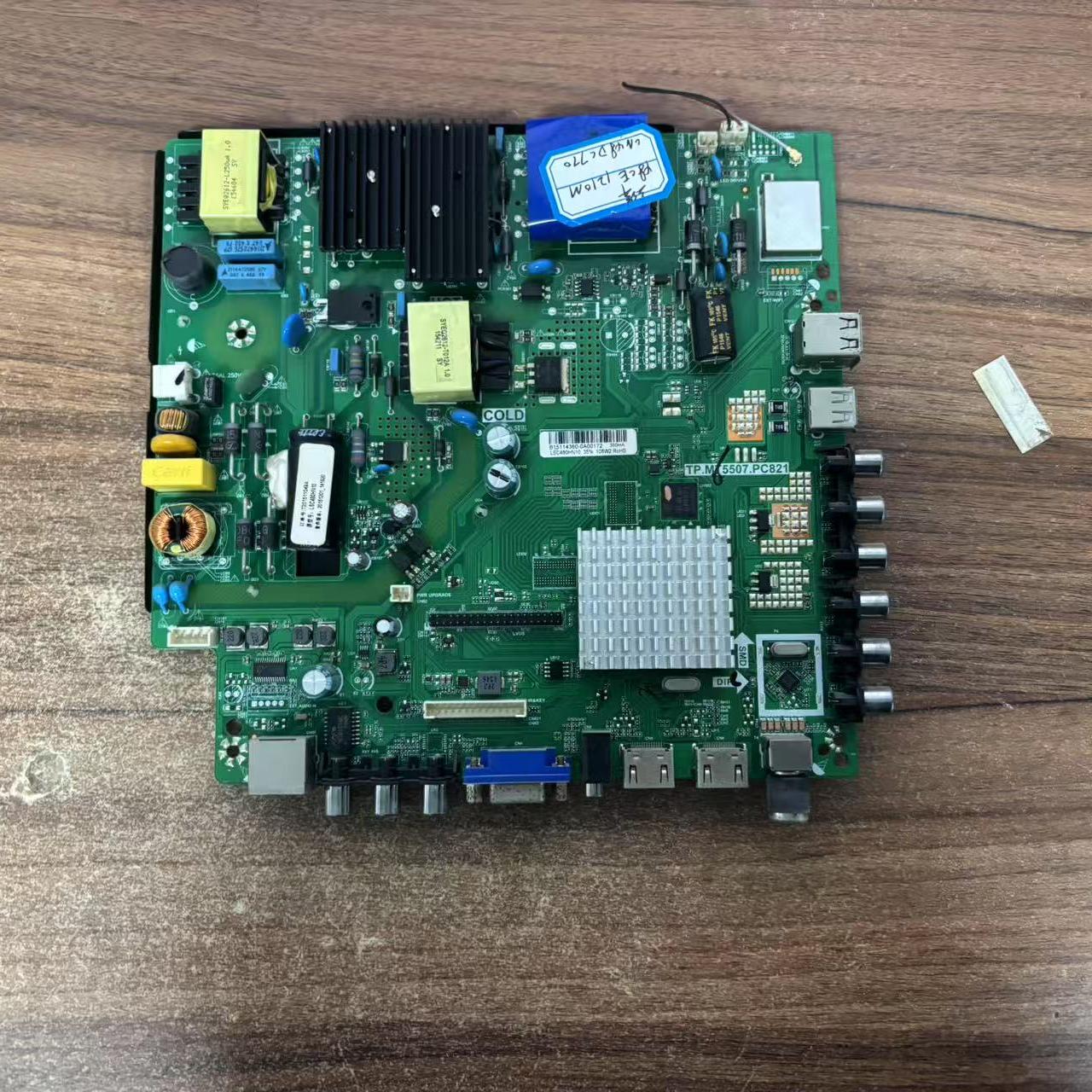 三洋48CD121M 48S1主板TP.MT5507.PC821屏LSC480HN CN48DC770现货