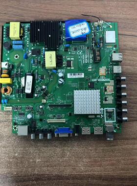 三洋48CD121M 48S1主板TP.MT5507.PC821屏LSC480HN CN48DC770现货