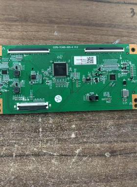 原装 海尔58U2 LU58C31 U58C61 逻辑板 CCPD-TC495-005-H V1.2