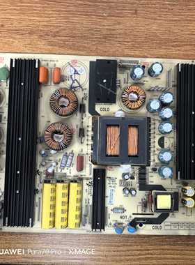 原装海尔 LS55H3000W LS55A51 65K5电源板TV6501-ZC02-01现货实拍