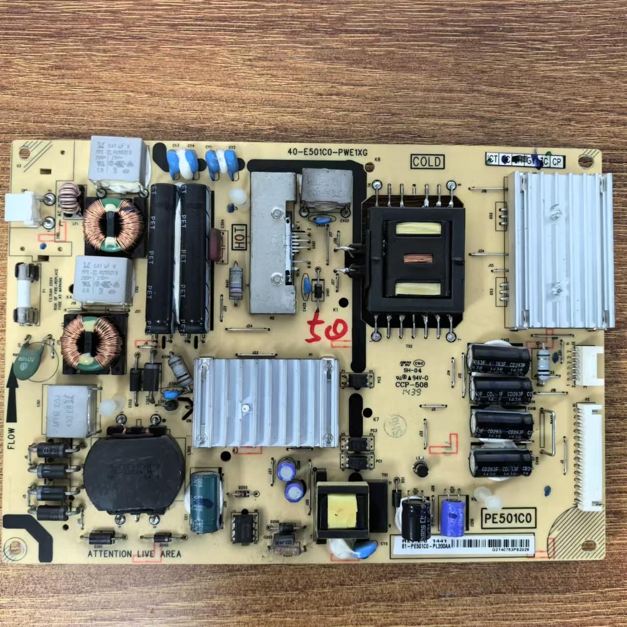 TCL电源板40-E501C0-PWE1XG