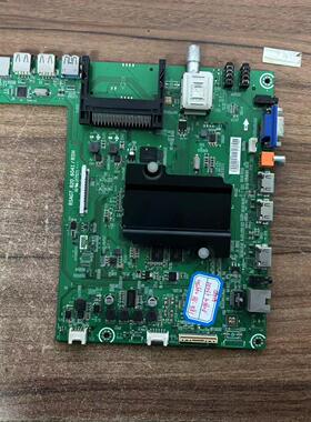 原装海信LED55K380U主板 RSAG7.820.6041 配屏HE550HU-B81实图