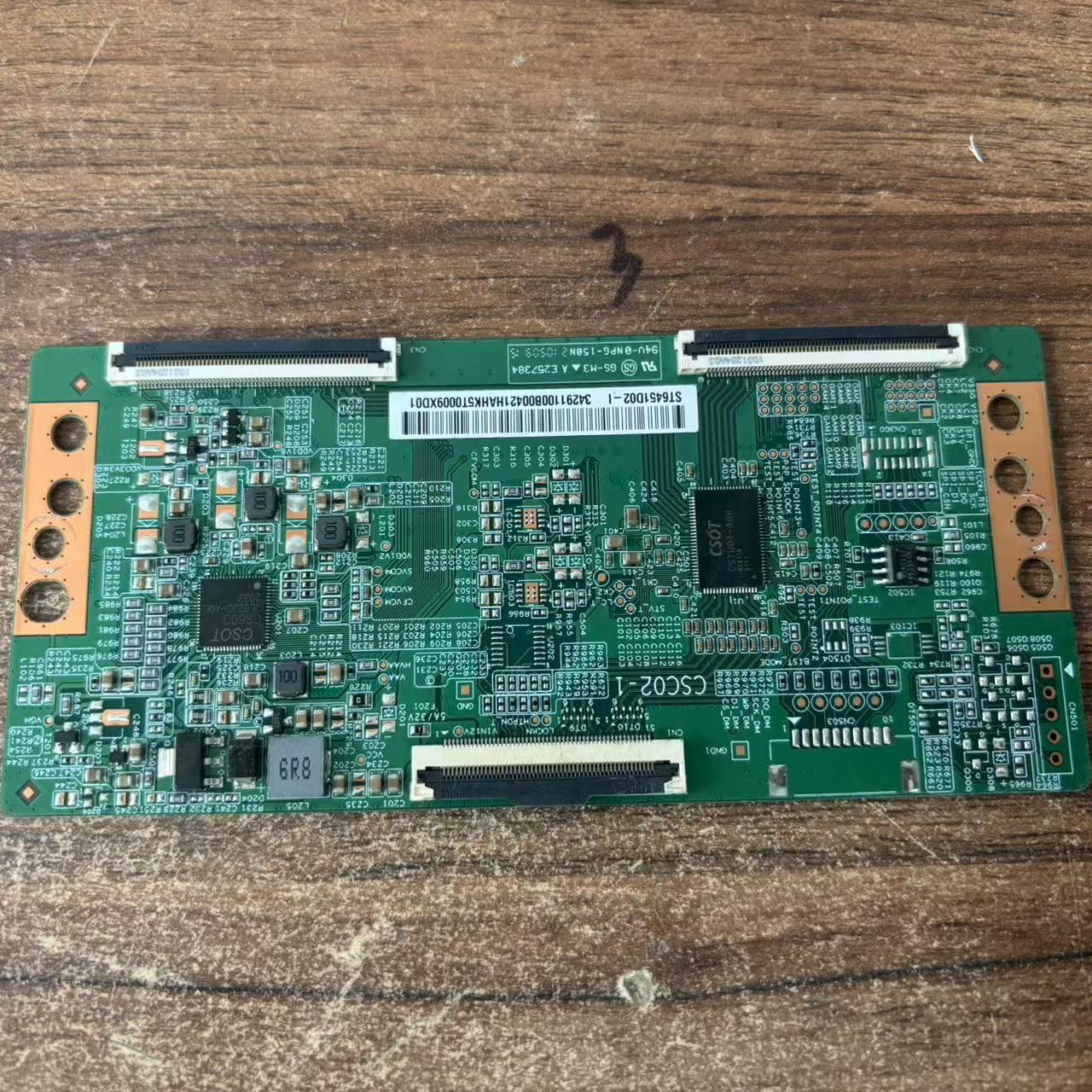 逻辑板CSC02-1贴纸液晶屏