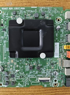 原装现货海信 75A56K电视主板RSAG7.820.13537屏HD750H1U71测试好