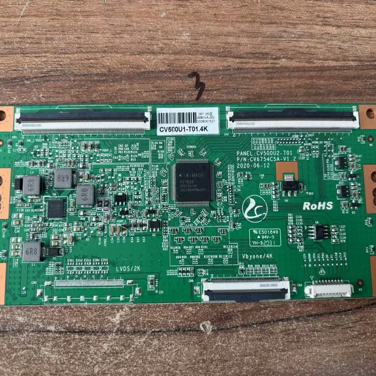 58G20电视逻辑板CV500U2-T01