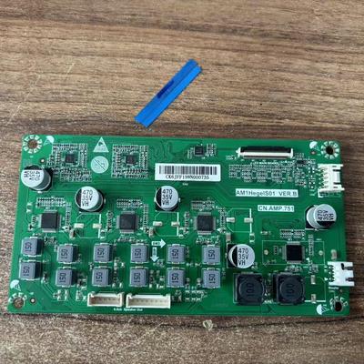 恒流板HEGE-560恒流板