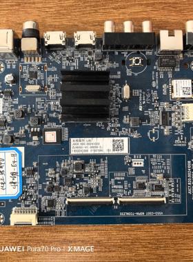 原装长虹55D2S 55A4U主板JUC7.820.00241008屏C550U18-E4-H实拍图