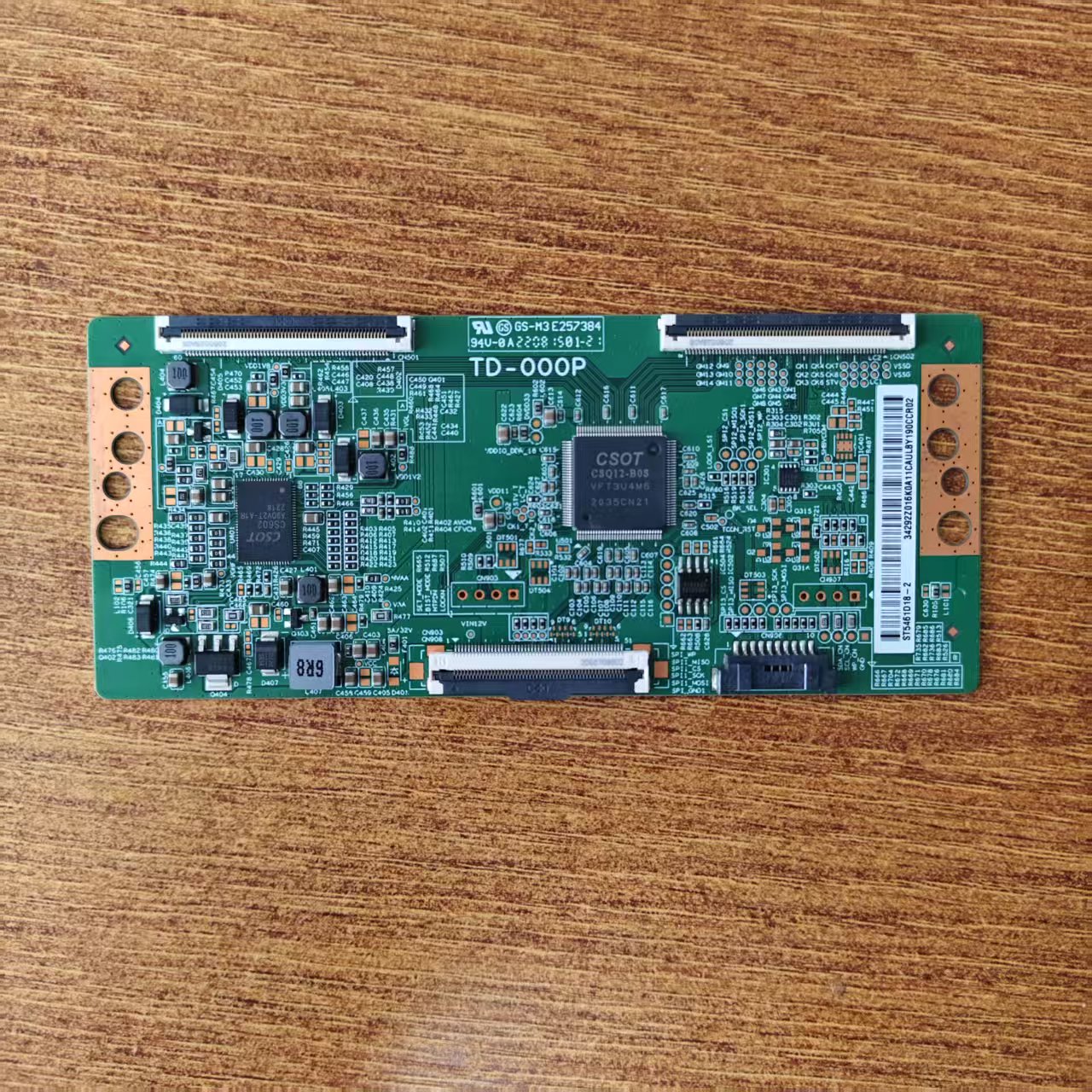 海尔55R3-MAX55U1电视逻辑板