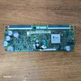 原装 康佳 LED55K55U A55U55K36U逻辑板CEC-PCB5460001A 测好发货