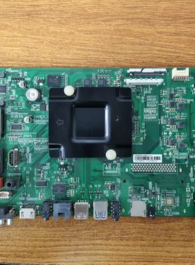 原装海信 LED50HS268电视主板RSAG7.820.7316屏HD500DF-B56现货好