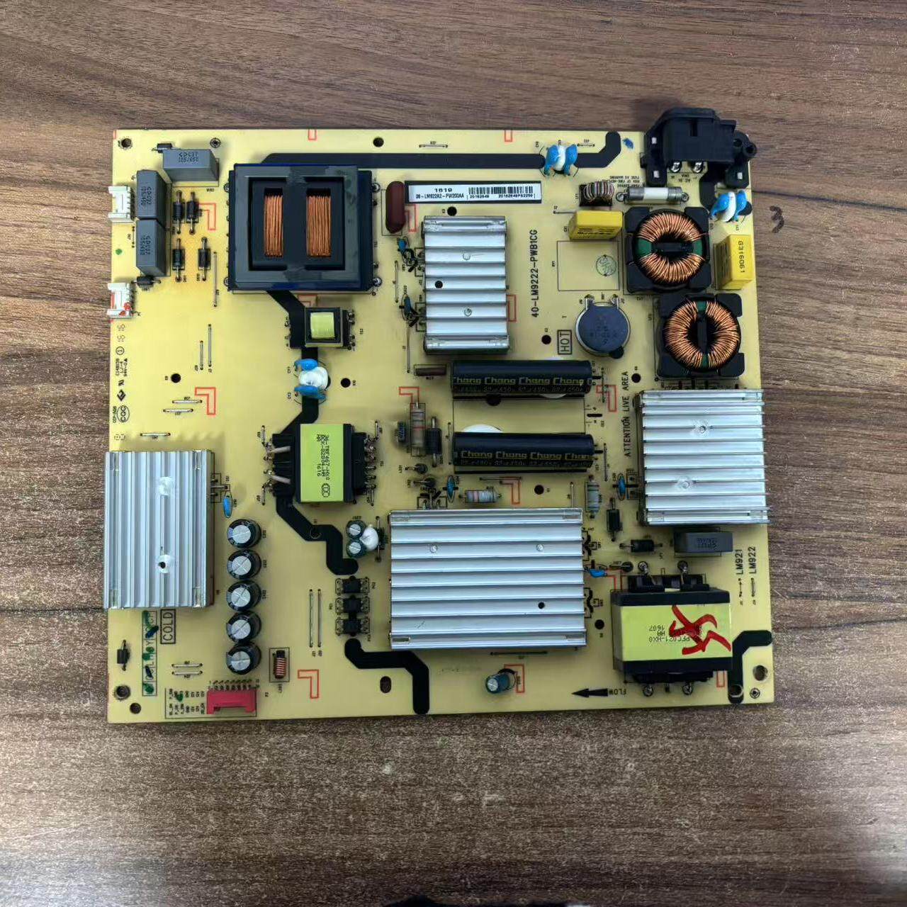 原装测好TCL L55P1S-CF D55A930C D55A9C 电源板40-LM9222-PWC1CG