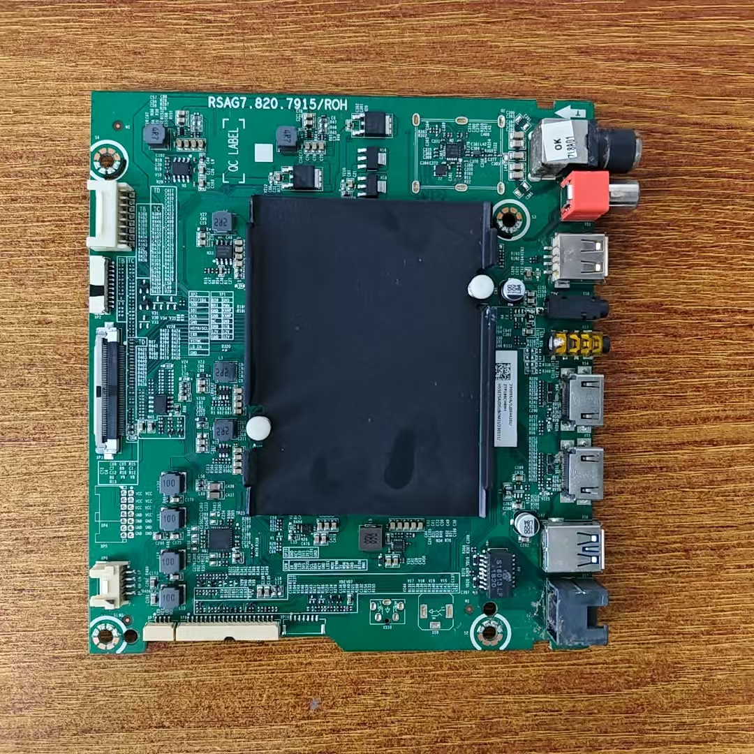 海信H55E75A(BOM1)主板