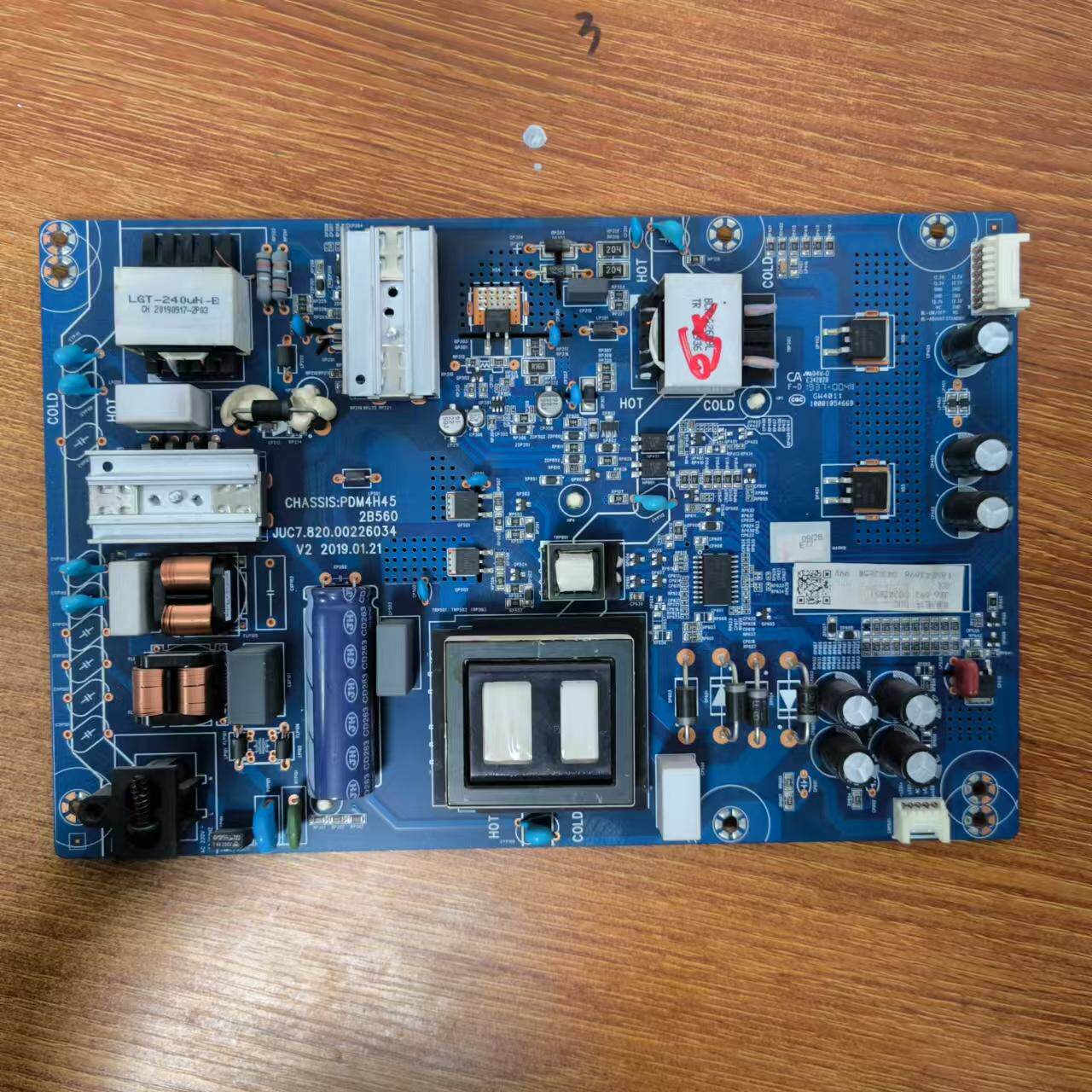 原装现货长虹65D5S 65A4U 65Q6S电视电源板JUC7.820.00226034测好