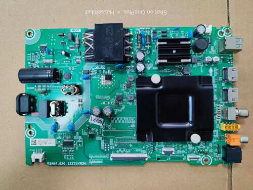 原装海信55V1F-R55E3G