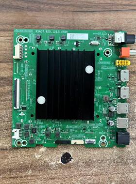 A原装海信75E3F主板 RSAG7.820.12121配屏HD750Y1U42-T0LA实图