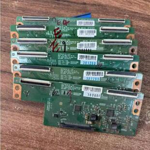 原装创维42E360E 42E5CHR 42E510 逻辑板6870C-0469A 6870C-0469B