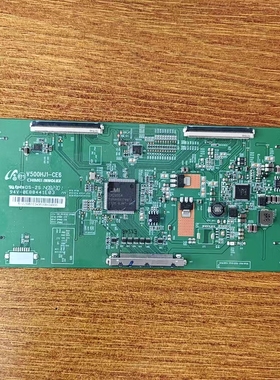 原装海信 LED58K280J电视逻辑板 V500HJ1-CE6 屏 V580HJ1-LE6测好