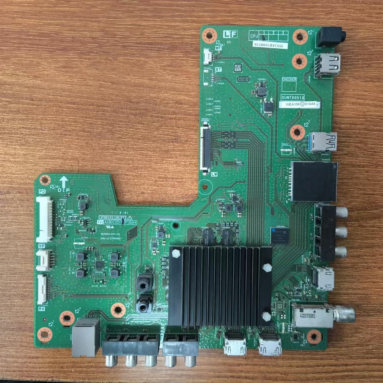 原装夏普LCD-55S3A电视主板