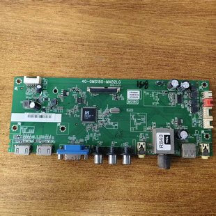 0MS180 B55A638电视主板40 MAB2LG配屏LVF550CS0T电路板 TCL 原装