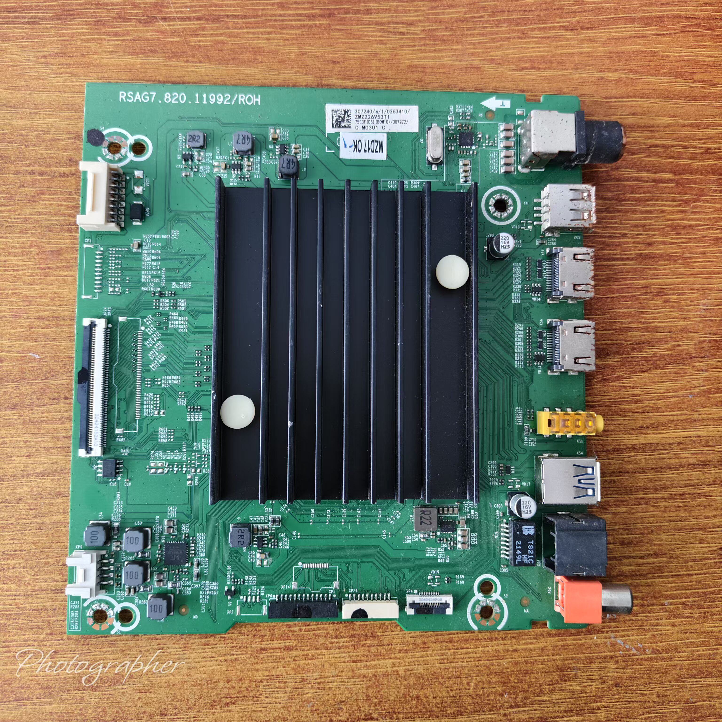 原装现货海信75E3F电视主板RSAG7.820.11992配屏HD750Y1U72电路板